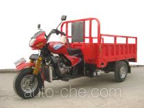 Wanglong WL250ZH cargo moto three-wheeler