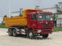 RJST Ruijiang WL5250ZLJSX38 dump garbage truck