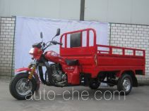 Wanqiang WQ175ZH-15 cargo moto three-wheeler