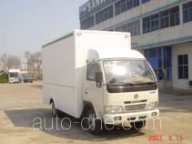 Sanwei WQY5041DSBF television vehicle