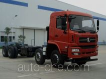Wanshan WS1311GJA truck chassis