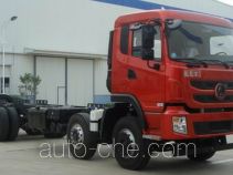 Wanshan WS3311GJ dump truck chassis
