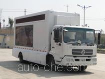 Dongrun WSH5080XWT mobile stage van truck