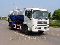 Sihuan WSH5140GXWA sewage suction truck