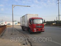 Dongrun WSH5160XXYBX1A box van truck