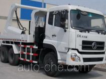 Sihuan WSH5250ZBS skip loader truck