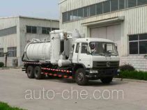 Sihuan WSH5252GXY industrial vacuum truck