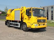 Weituorui WT5120GXW sewage suction truck
