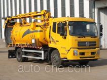 Weituorui WT5160GXW sewage suction truck