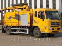 Weituorui WT5161GXW sewage suction truck