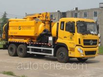 Weituorui WT5250GXW sewage suction truck