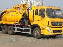 Weituorui WT5251GXW sewage suction truck