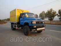 Basv Shatuo WTC5110XQY грузовой автомобиль для перевозки взрывчатых веществ