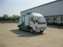 Xinhuan WX5070TCA food waste truck