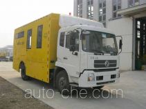 Xinhuan WX5120XGC engineering works vehicle