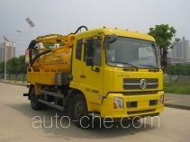 Xinhuan WX5121GXWV sewage suction truck