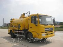 Xinhuan WX5122GXW sewage suction truck