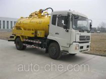 Xinhuan WX5123GXW sewage suction truck