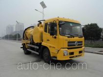 Xinhuan WX5124GXW sewage suction truck