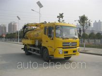 Xinhuan WX5125GXW sewage suction truck