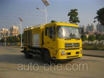 Xinhuan WX5126GQX street sprinkler truck