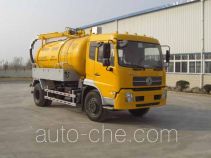 Xinhuan WX5160GXW sewage suction truck