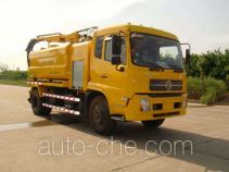 Wuhuan WX5161GQW sewer flusher and suction truck