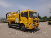 Xinhuan WX5161GQW sewer flusher and suction truck