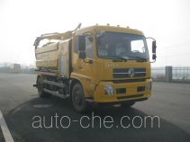Xinhuan WX5161GQWV sewer flusher and suction truck