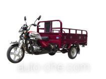 Wuyang WY150ZH cargo moto three-wheeler