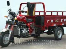 Wuyang WY200ZH-A cargo moto three-wheeler