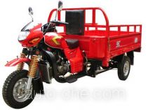 Wuyang WY250ZH cargo moto three-wheeler