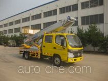 Qianxing WYH5040TBA ladder truck
