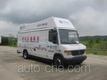 Qianxing WYH5071XTX communication vehicle