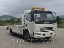 Qianxing WYH5081TQZP автоэвакуатор (эвакуатор)