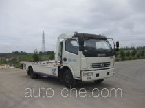 Qianxing WYH5081TQZP wrecker