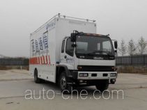 Qianxing WYH5120XTX communication vehicle