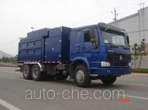 Qianxing WYH5250TLQ construction garbage truck