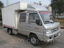 Baolu WZ5030XBW insulated box van truck
