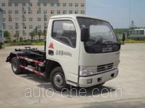 Huangguan WZJ5040ZXXE4 detachable body garbage truck