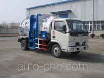 Huangguan WZJ5060ZYS garbage compactor truck