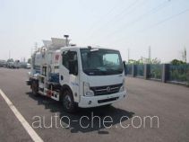 Huangguan WZJ5071TCAE5 food waste truck