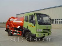 Huangguan WZJ5080GXW sewage suction truck