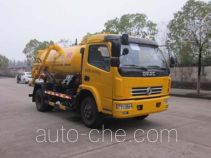 Huangguan WZJ5081GXW sewage suction truck