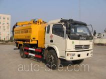Huangguan WZJ5100GST sewer flusher combined truck