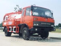 Huangguan WZJ5104GXW sewage suction truck