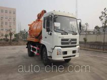 Huangguan WZJ5125GXW sewage suction truck
