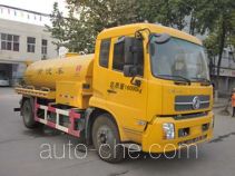 Huangguan WZJ5160GQXE4 street sprinkler truck