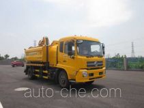 Huangguan WZJ5161GQWE5 sewer flusher and suction truck
