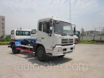 Huangguan WZJ5161ZXX detachable body garbage truck